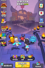 胡闹地牢UP招募券怎么获取