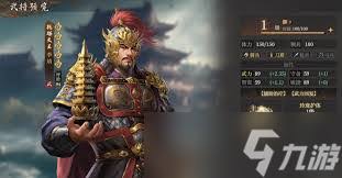 封神开天如何搭配火灵圣母阵容