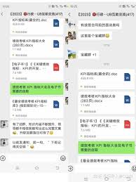 固定资产和办公用品有何区别