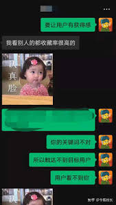 发小红书没人赞怎么办