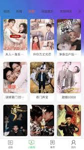 赴山赴海去见你 《赴海》小说