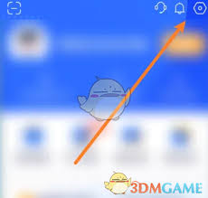 嗨学课堂如何开启打卡提醒