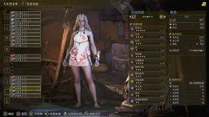 怪物猎人荒野1.021版雷双刀怎么配装