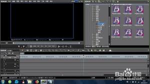 EDIUS视频如何制作3D波浪效果