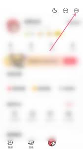 AcFun如何关闭震动反馈