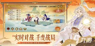 指间山海姜子牙平民阵容如何搭配