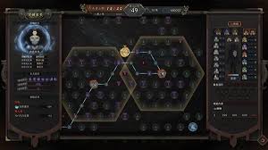 太吾绘卷天幕心帷怎么购买