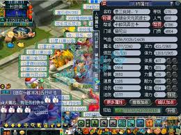 梦幻西游175级咒师普陀山装备怎么展示