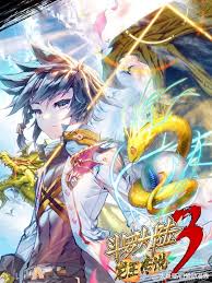 斗罗大陆中最稀有的魂环颜色是什么