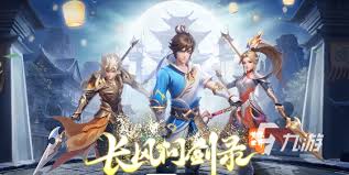 梦想世界长风问剑录中蛮力熊怎么样