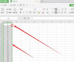 Excel怎样实现自动排序123
