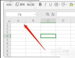 excel怎么自动排序123到另一列 excel怎么自动排序123整列