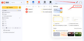 360登录yandex怎么注册