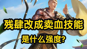 三国杀笮融技能是什么