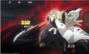 境界刀鸣打系阵容如何搭配