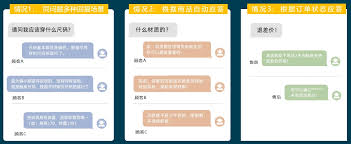 多多牧场兑换订单如何查看