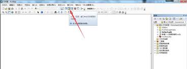 arcgis如何创建要素