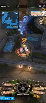 胜利女神新的希望夏活2第一天遗失物在哪