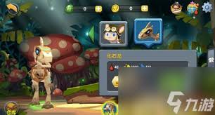 迷你世界地图丢失怎么办