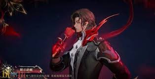 王者弈星守夜人特效如何