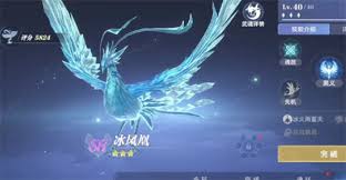 斗罗大陆猎魂世界武魂融合技怎么发动