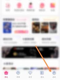 大麦网如何删除订单记录