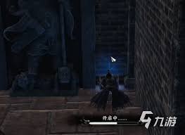 下一站江湖2坠龙坡地宫探索方法