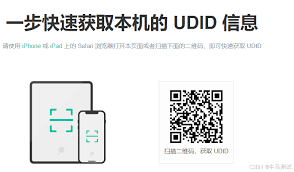 毒app收不到验证码怎么办