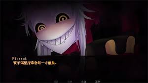 怪胎马戏团新手怎么玩