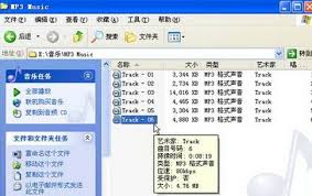 nero express如何把音乐CD转成MP3文件