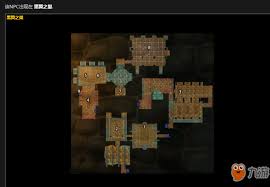 魔兽世界埃博诺克怎么打