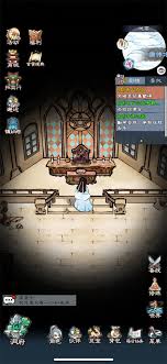 山海仙路古今村迷宫怎么走