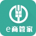 农行e商管家V2.1