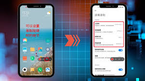 小米手机如何一键开启屏幕录制