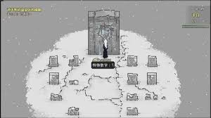 爱氏物语真结局怎么触发