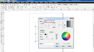 CorelDraw X4如何给图形添加渐变色