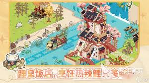 锦泉城奇妙冒险公测时间是什么时候