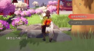 符文工房龙之天地主线任务要点怎么玩