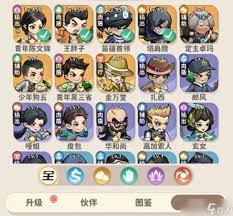 盗墓笔记手游卡池怎么样