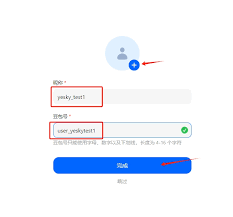 如何修改豆包昵称