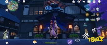 原神乌有亭位置在哪