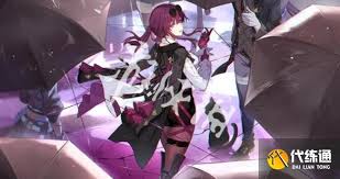 崩坏星穹铁道3.5复刻角色是否值得抽