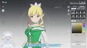 星痕共鸣如何给朝田诗乃捏脸