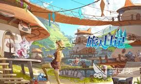 旅人日记公测时间是什么时候