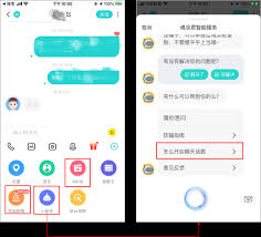 Soul积分获取不了怎么办
