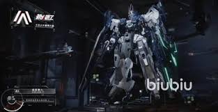 解限机账号登陆失败怎么解决