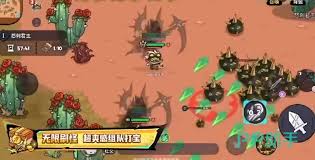 英勇之地等级如何保存