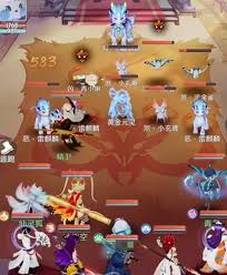 灵兽大冒险如何进行阵容搭配