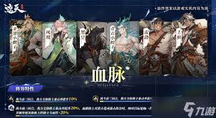 遮天凡尘一叶新手如何玩