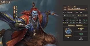 封神开天弱水弓如何搭配阵容